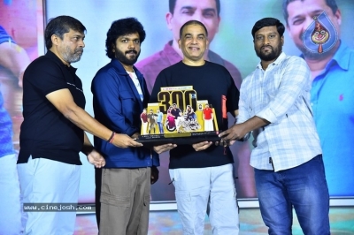 Sankranthiki Vasthunam Victory Veduka - 40 of 56