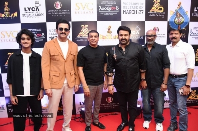 Lucifer 2 Press Meet - 1 of 21