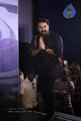 Lucifer 2 Press Meet - 15 of 21
