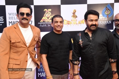 Lucifer 2 Press Meet - 19 of 21