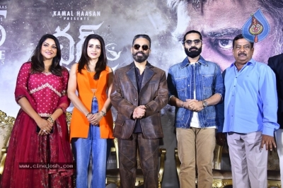 Thug Life Movie Event - 6 of 31