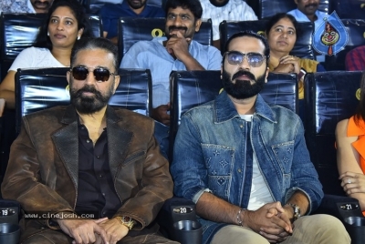 Thug Life Movie Event - 8 of 31