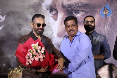 Thug Life Movie Event - 9 of 31