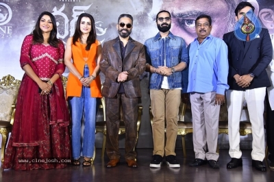 Thug Life Movie Event - 17 of 31