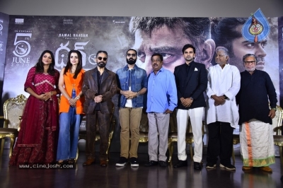 Thug Life Movie Event - 19 of 31