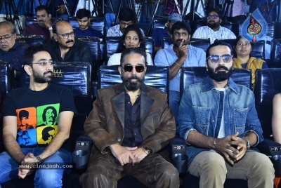 Thug Life Movie Event - 26 of 31