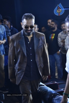 Thug Life Movie Event - 30 of 31