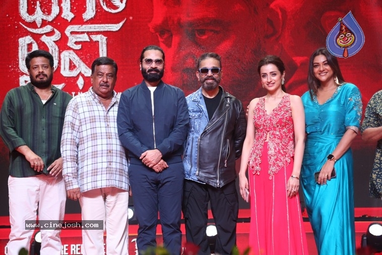 Thug Life Pre Release Event - 9 / 21 photos
