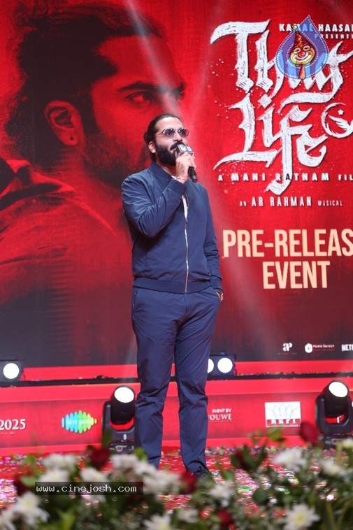 Thug Life Pre Release Event - 12 / 21 photos