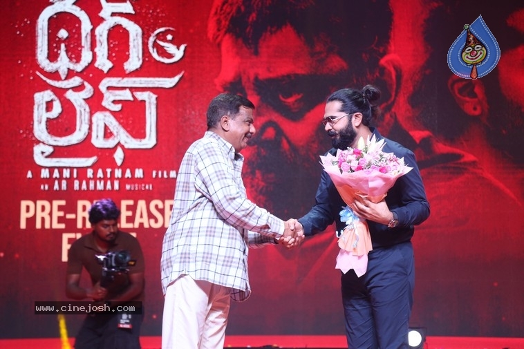 Thug Life Pre Release Event - 16 / 21 photos