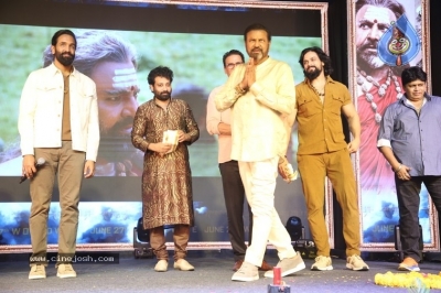 Kannappa Pre Release Event - 16 of 59