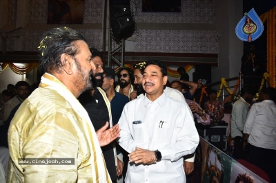 Kannappa Pre Release Event - 20 of 59