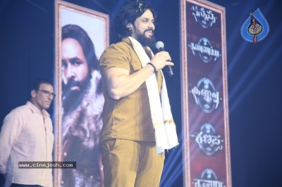 Kannappa Pre Release Event - 23 of 59