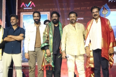 Kannappa Pre Release Event - 35 of 59