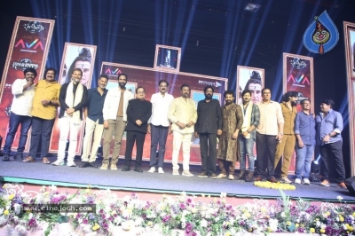 Kannappa Pre Release Event - 37 of 59