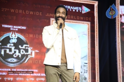Kannappa Pre Release Event - 51 of 59