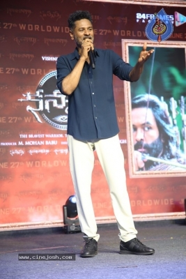 Kannappa Pre Release Event - 55 of 59