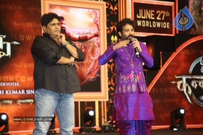 Kannappa Pre Release Event - 3 of 21