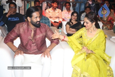 Kannappa Pre Release Event - 4 of 21