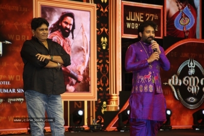 Kannappa Pre Release Event - 16 of 21