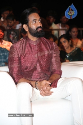 Kannappa Pre Release Event - 18 of 21