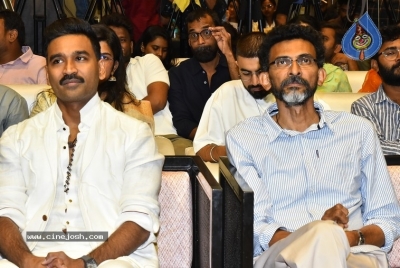 Kubera Movie Success Meet - 4 of 41
