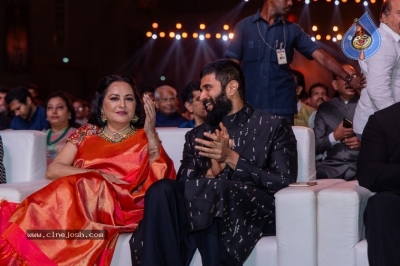 Telangana Gaddar Film Awards - 7 of 141