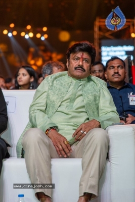 Telangana Gaddar Film Awards - 31 of 141