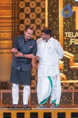 Telangana Gaddar Film Awards - 42 of 141