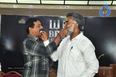 Wild Breath Movie Poster Launch - 50 of 61