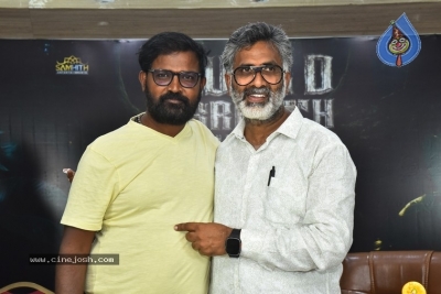 Wild Breath Movie Poster Launch - 26 of 61