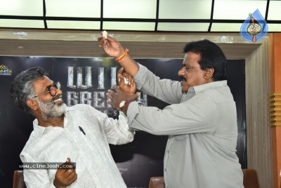 Wild Breath Movie Poster Launch - 29 of 61
