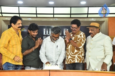 Wild Breath Movie Poster Launch - 30 of 61