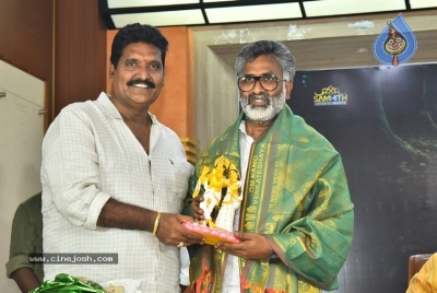 Wild Breath Movie Poster Launch - 41 of 61