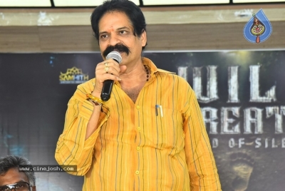 Wild Breath Movie Poster Launch - 43 of 61
