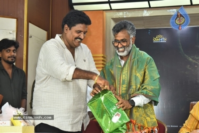 Wild Breath Movie Poster Launch - 45 of 61