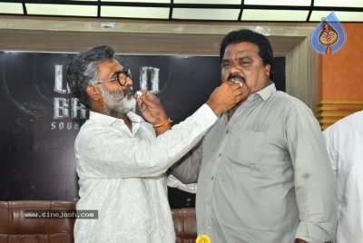 Wild Breath Movie Poster Launch - 56 of 61