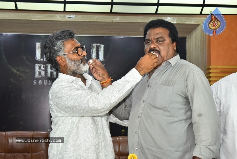 Wild Breath Movie Poster Launch - 56 / 61 photos