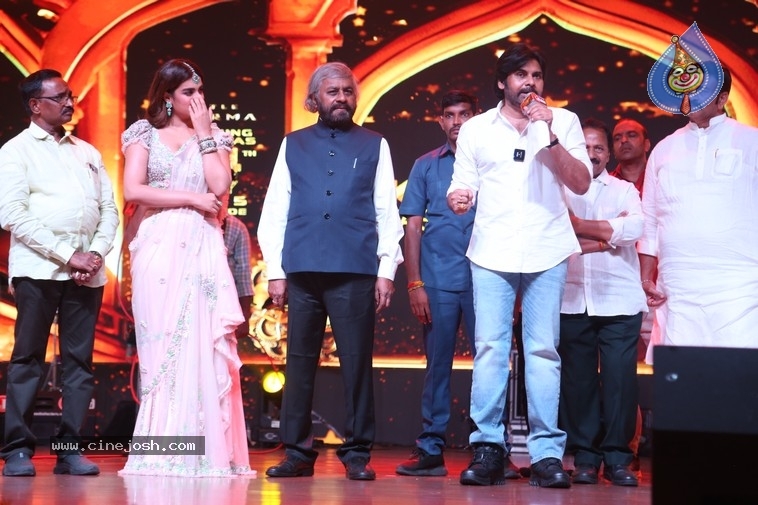 Hari Hara Veera Mallu Event - 20 / 35 photos