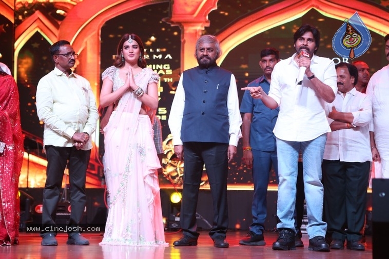 Hari Hara Veera Mallu Event - 23 / 35 photos