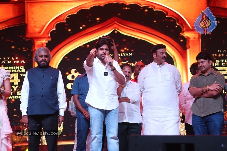 Hari Hara Veera Mallu Event - 27 / 35 photos