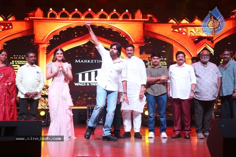 Hari Hara Veera Mallu Event - 35 / 35 photos