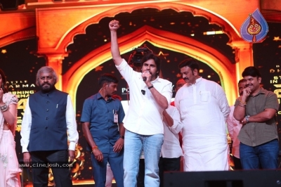 Hari Hara Veera Mallu Event - 3 of 35