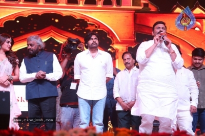 Hari Hara Veera Mallu Event - 7 of 35