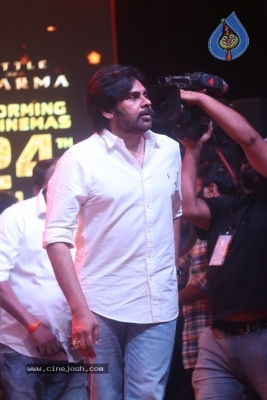 Hari Hara Veera Mallu Event - 8 of 35