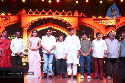 Hari Hara Veera Mallu Event - 17 of 35
