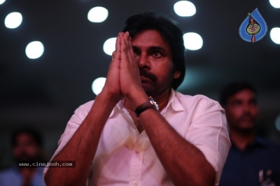 Hari Hara Veera Mallu Event - 21 of 35