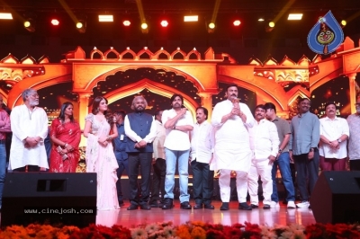 Hari Hara Veera Mallu Event - 28 of 35