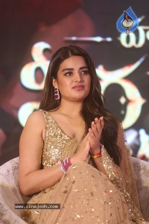 Hari Hara Veera Mallu SM - 4 / 13 photos