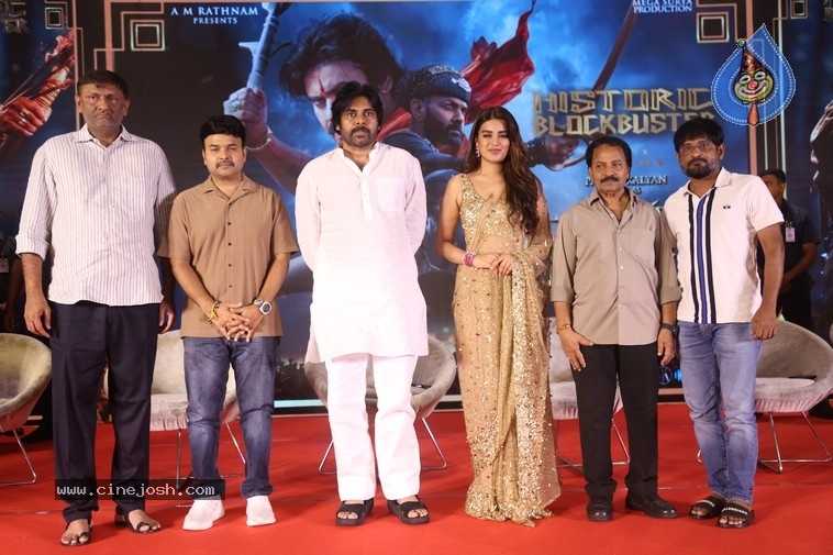 Hari Hara Veera Mallu SM - 7 / 13 photos